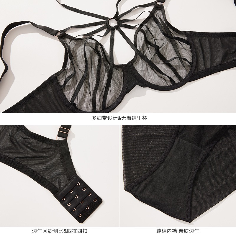Plus Size Bras for Women Minim - Full Coverage Bra 评论和价格