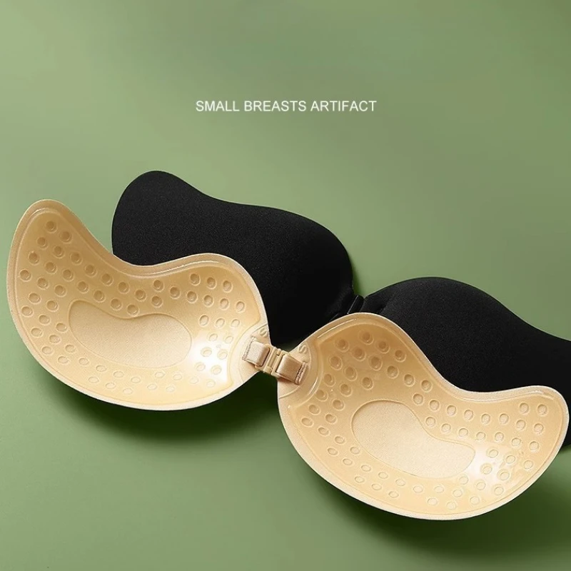 Invisible Strapless Adhesive S - Strapless Bra Adhesive 评论和价格