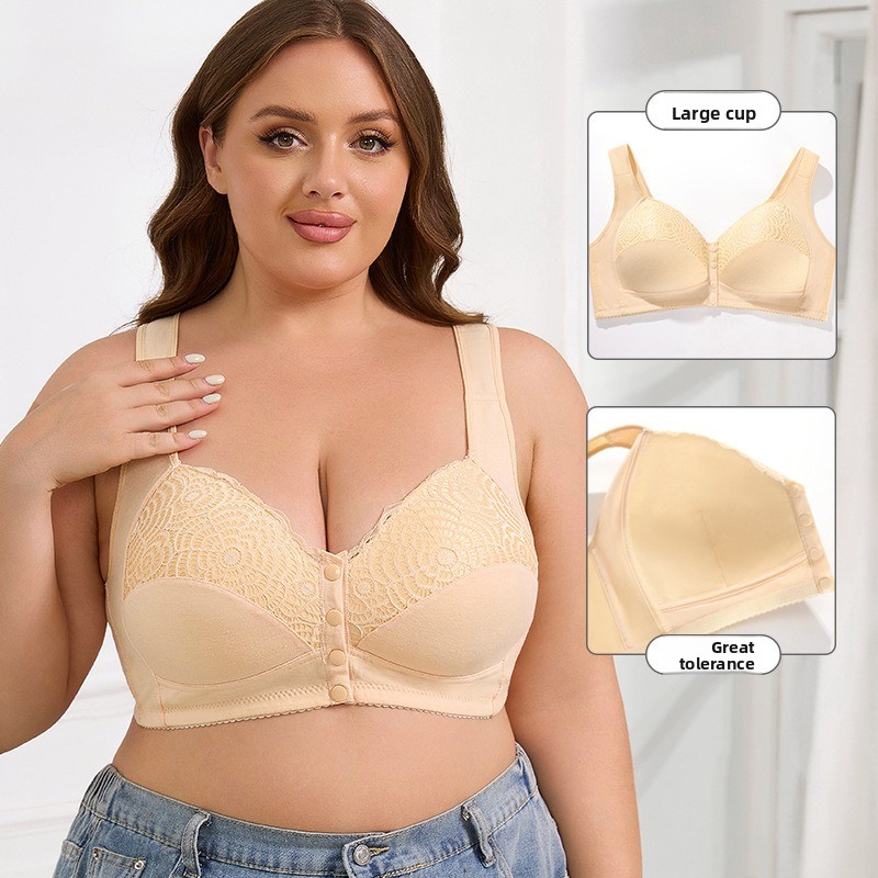 Wirefree Front Closure Plus Si - Wirefree Bra Comfort 评论和价格