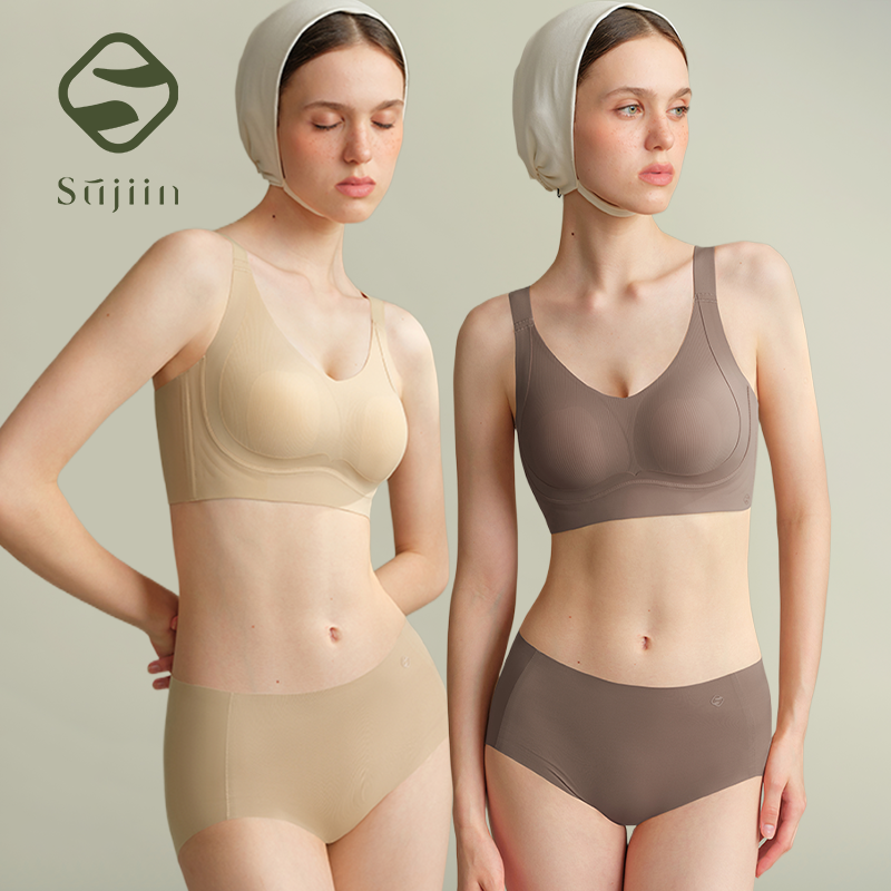 SUJIIN Women's Plus Size Push  - Minimizer Bra Women 评论和价格