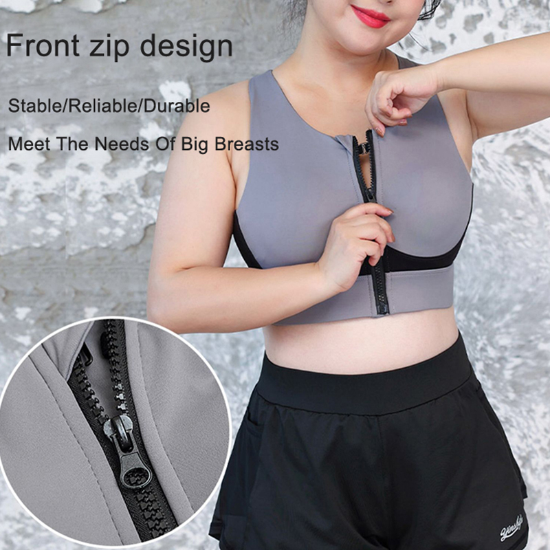 Plus Size Sports Top Woman Gym - Full Coverage Bra 评论和价格