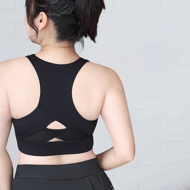 Plus Size Sports Top Woman Gym - Full Coverage Bra 评论和价格