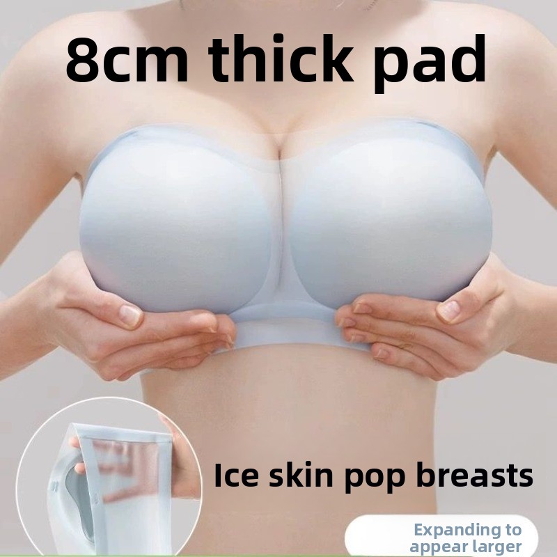 8CM Push Up Strapless Bra - Ic - Convertible Bra Multiway 评论和价格