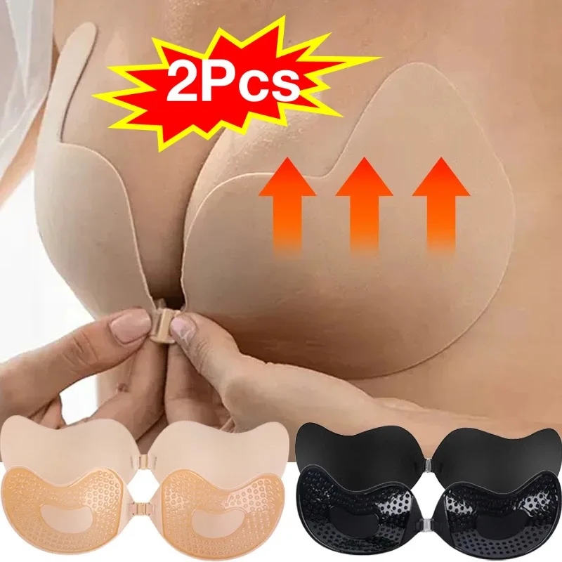 Sexy Women Invisible Push Up B - Backless Bra Sticky 评论和价格