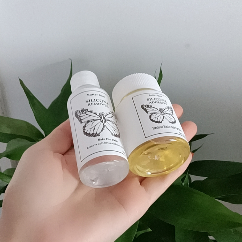 50ml CD Silicone Adhesive Glue - Strapless Bra Adhesive 评论和价格