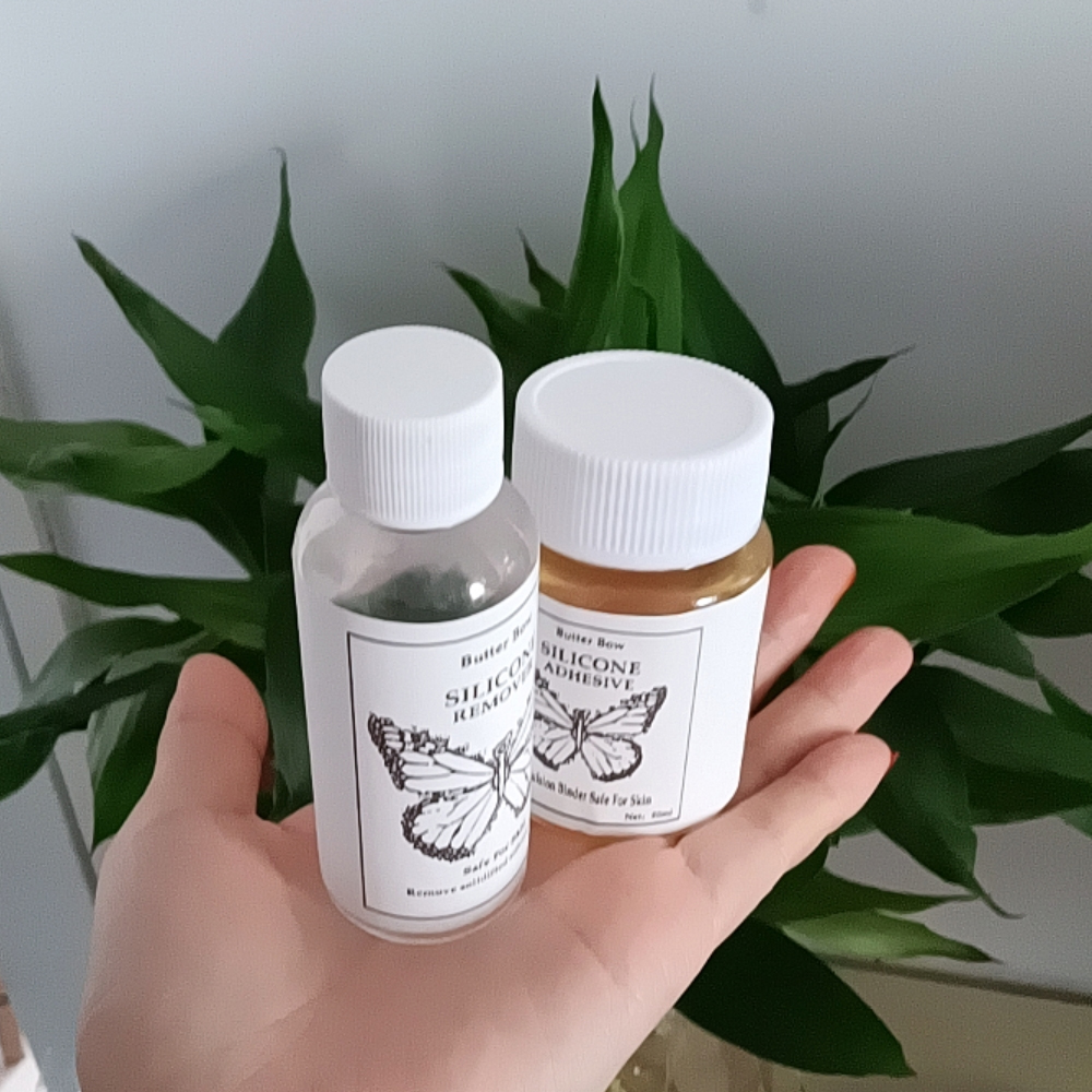 50ml CD Silicone Adhesive Glue - Strapless Bra Adhesive 评论和价格